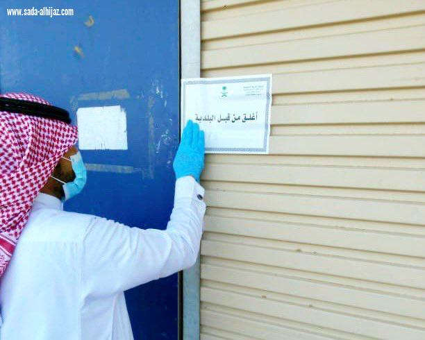 أمانة منطقة جازان تنفذ 2393 جولة في أسبوع  
