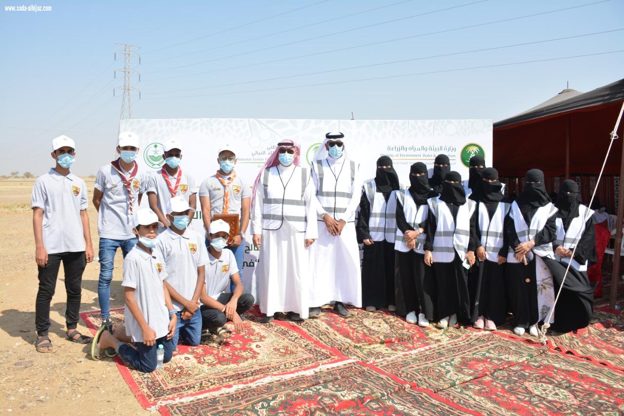 من ضمن مبادرة التشجير في محافظة الدرب بمنتزة السدر البري