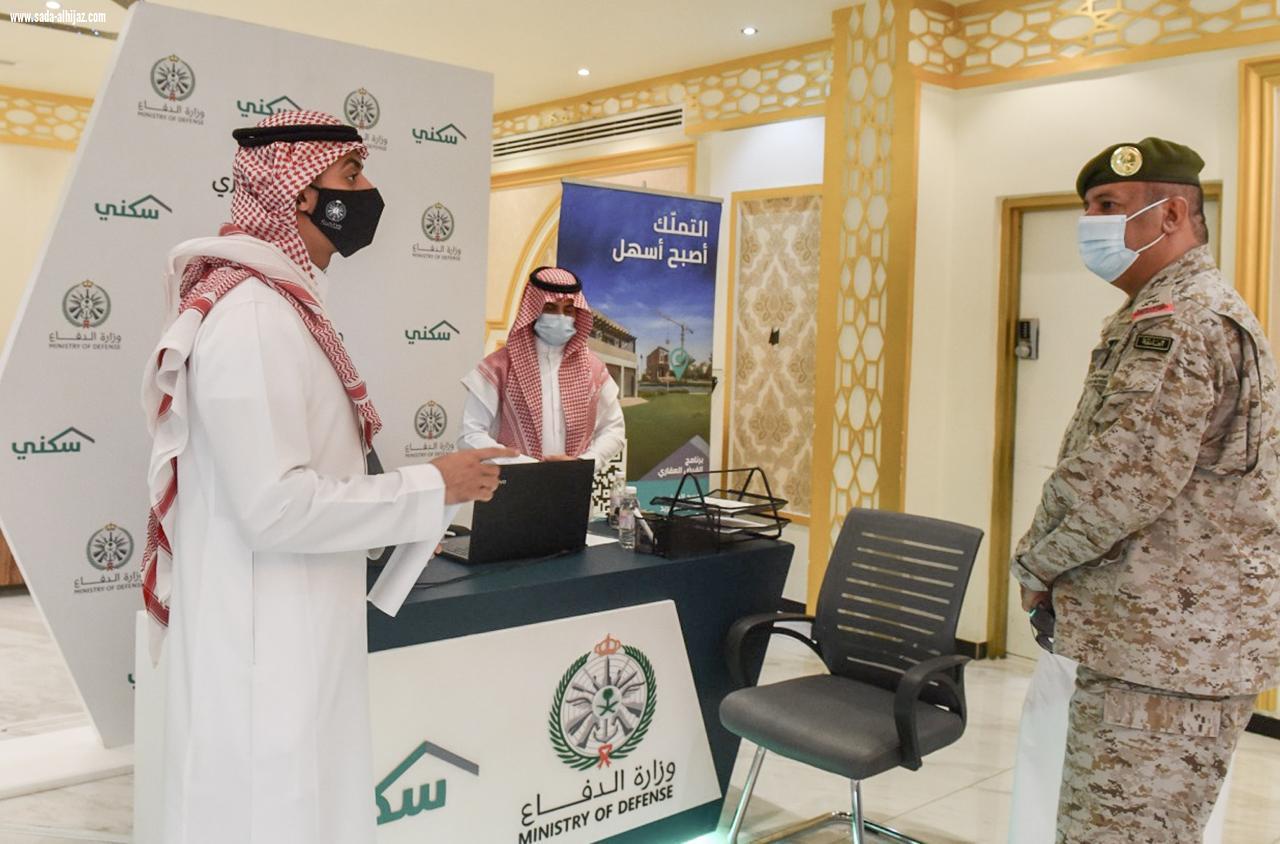 المعرض المتنقل المشترك يستكمل مرحلته الثانية في منطقة الطائف