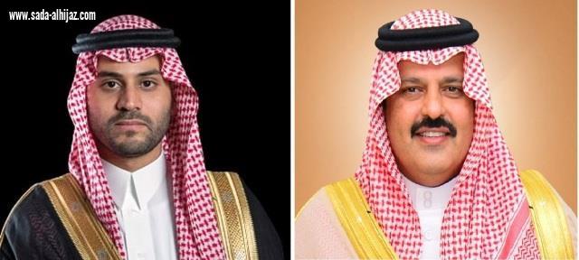 سمو أمير منطقة حائل وسمو نائبه يعزيان أسرة السبهان