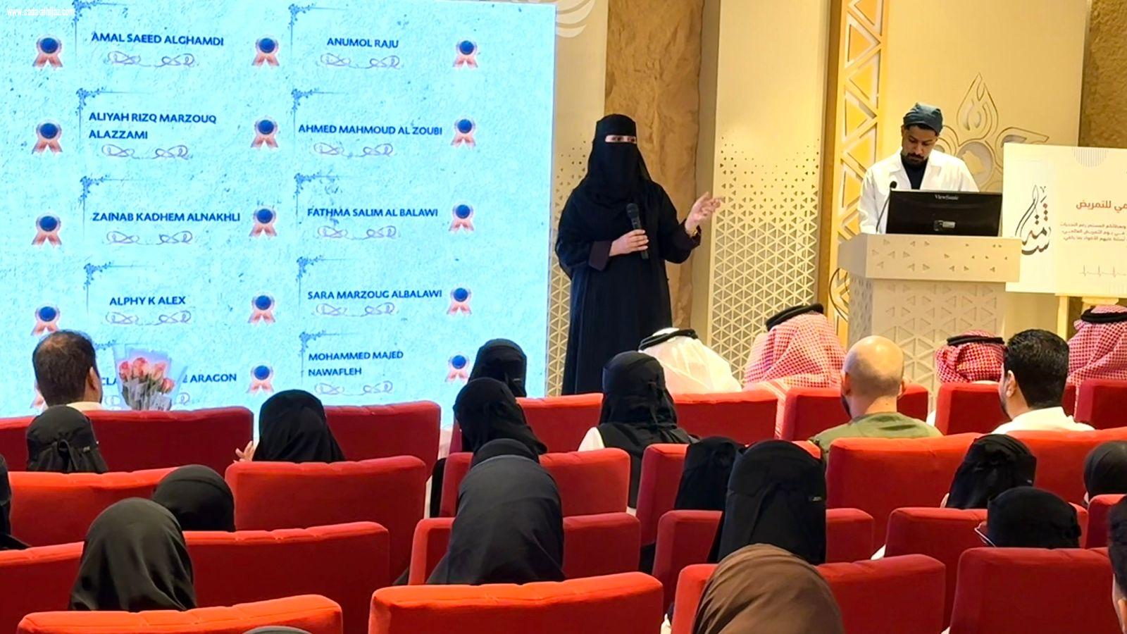 مستشفى الملك فهد التخصصي بتبوك يحتفل باليوم العالمي للتمريض   