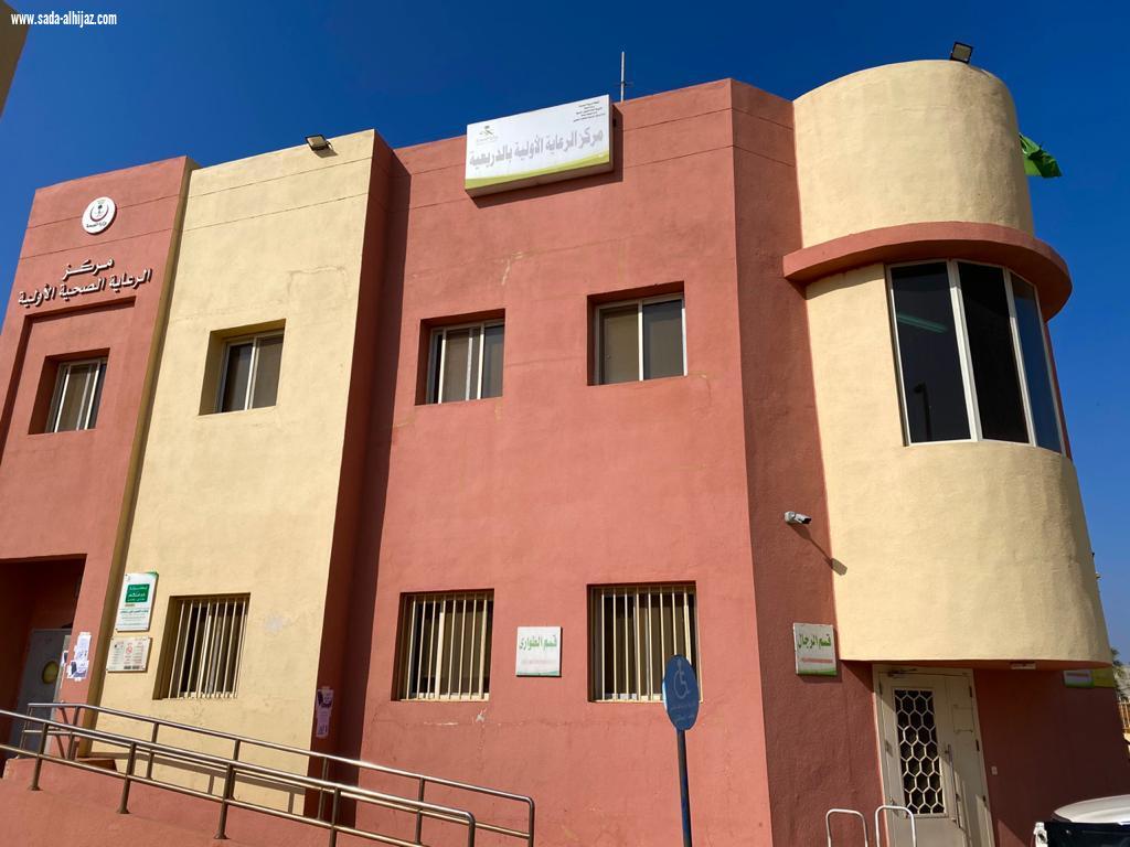  صحي  الدريعية يتصدر مراكز القطاع الجنوبي في نظام HIS
