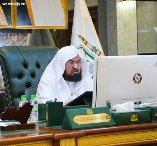 أمير المدينة يفتتح ندوة 