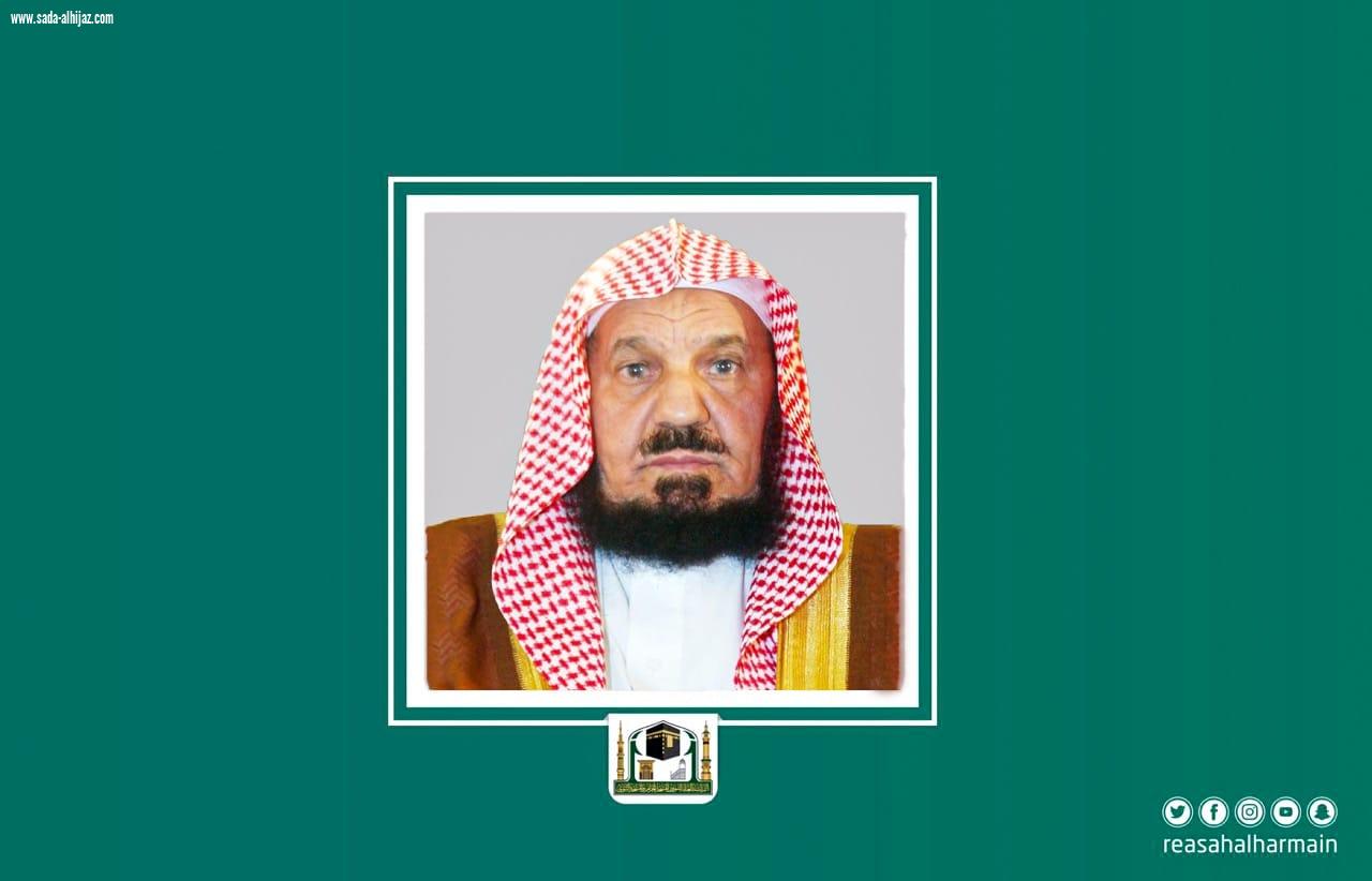سجادة لكل حاج ..    ضمن حملة 