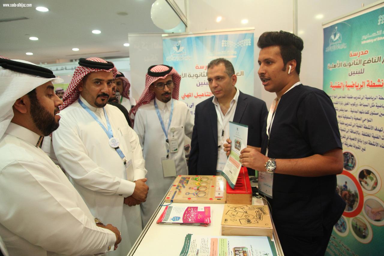 مساعد مدير تعليم مكة يفتتح فعاليات اليوم العالمي لذوي الإعاقة