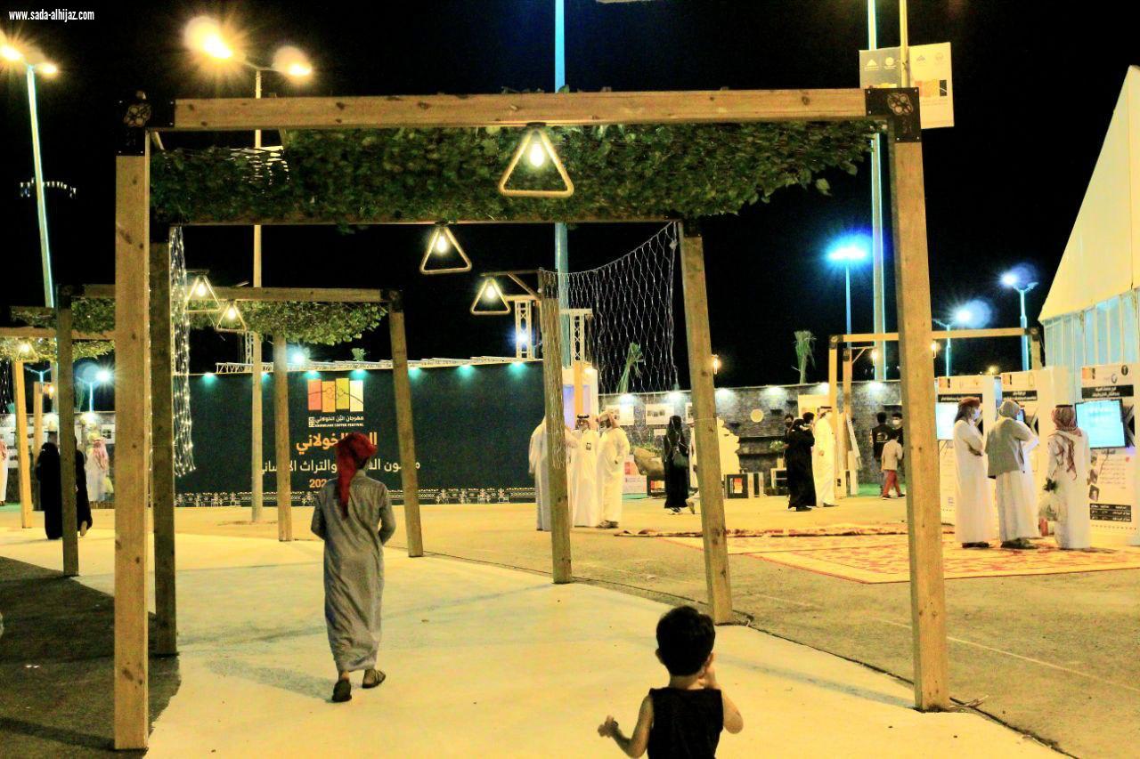 مهرجان البن الخولاني الثامن يختتم فعاليته و محافظ الداير يكرم  اللجان العاملة