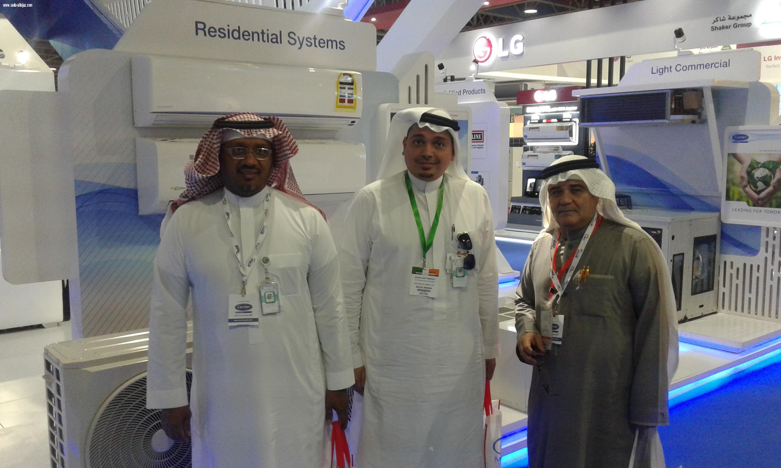 بنجاح افتتاح المعرض الدولي للتكييف “HVACR Expo Saudi” بجدة