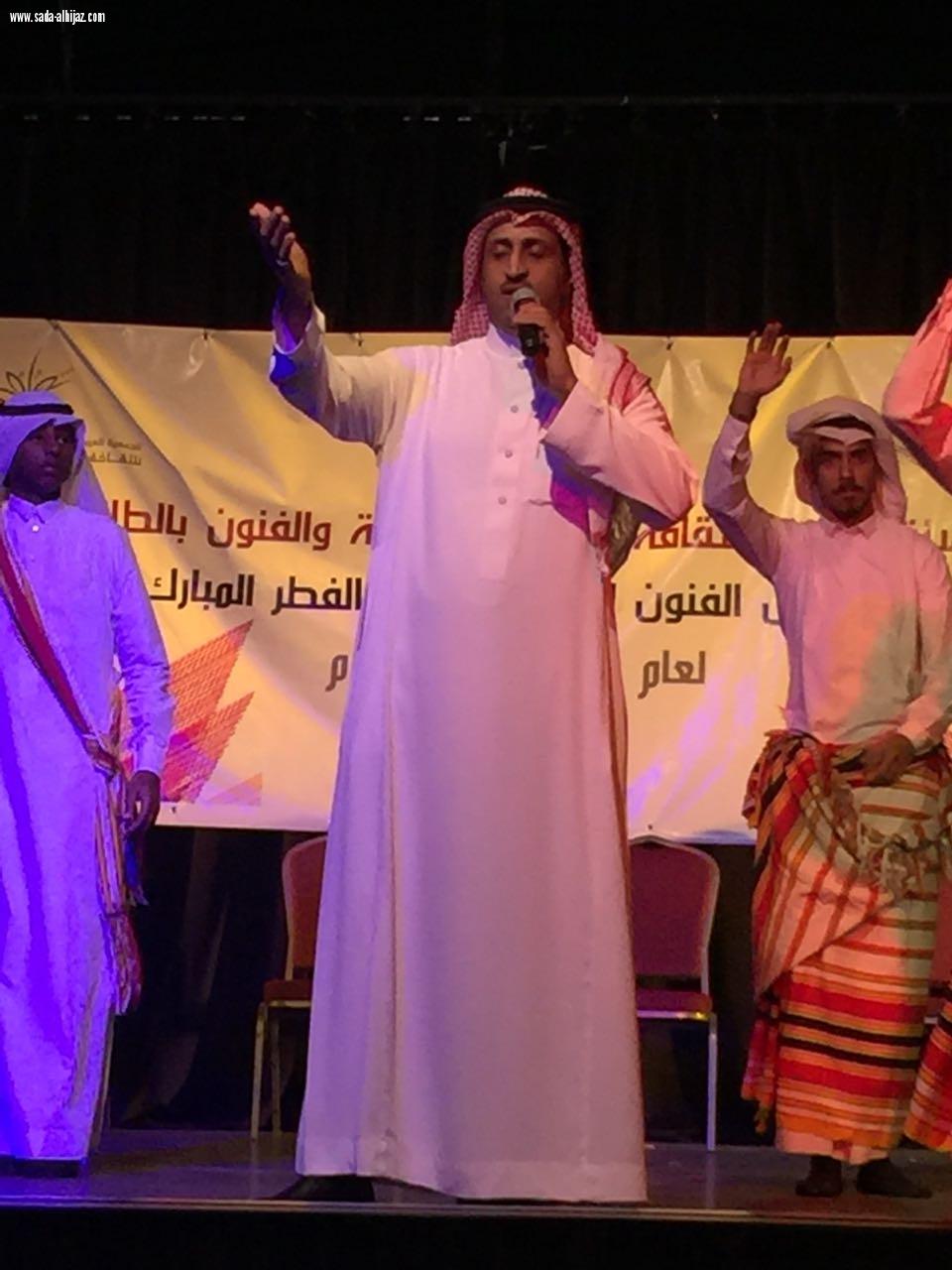 فنون  الطائف  تحتفل بعيد الفطر المبارك 