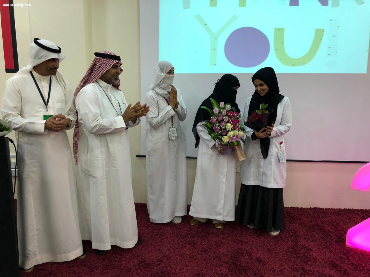 تكريم المتميزين من التمريض. لعام ٢٠١٩ بمستشفى العزيزية للاطفال بجدة