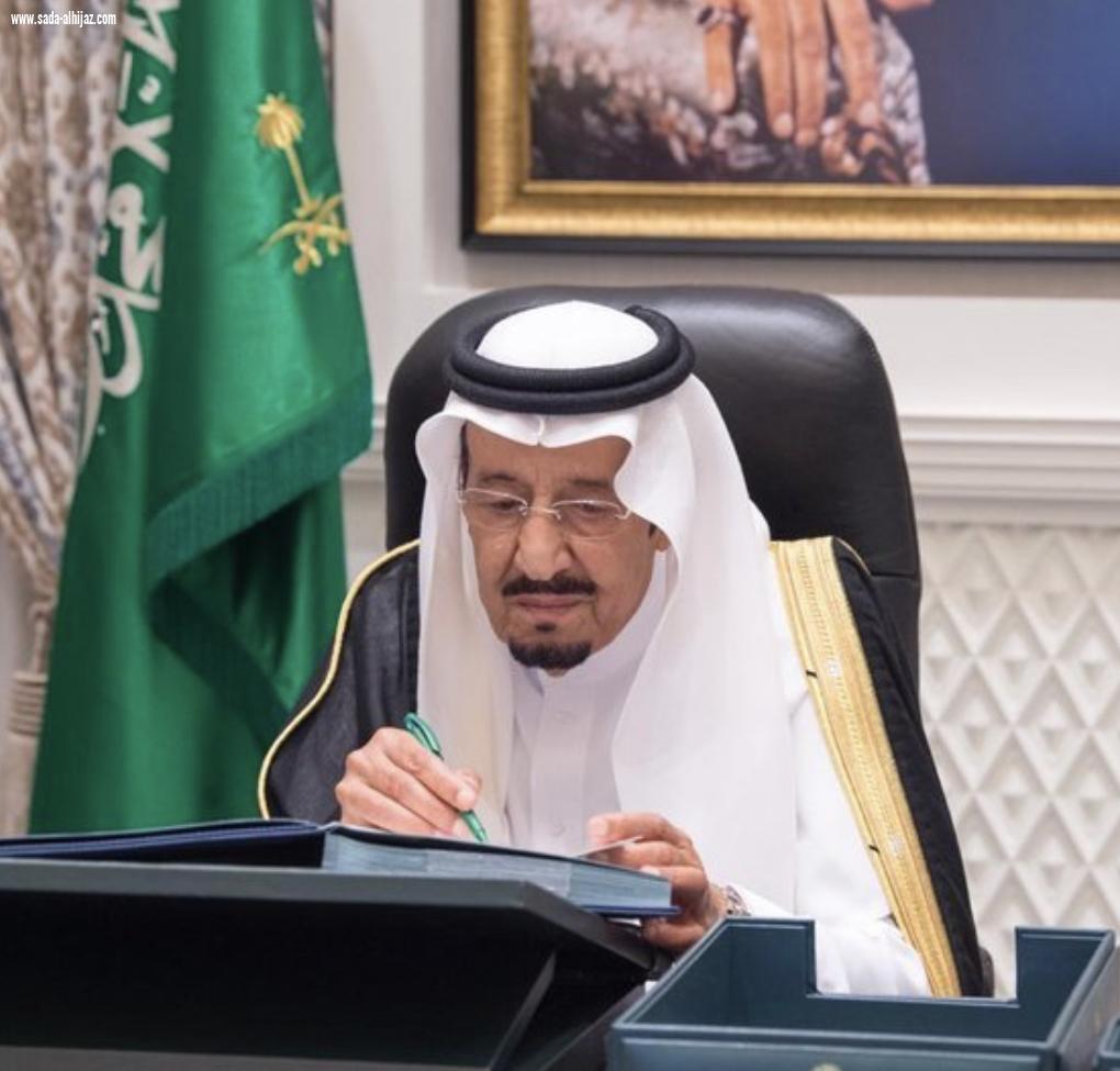 الموافقة على الترخيص لبنكي إس تي سي والسعودي الرقمي