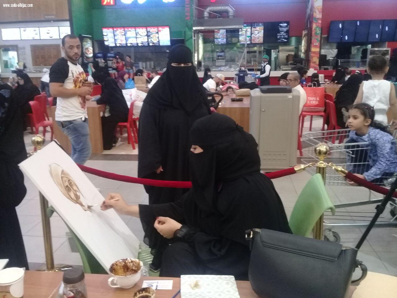 تظاهرة فريدة من نوعها في جدة يقودها  الدكتور طلال ادهم