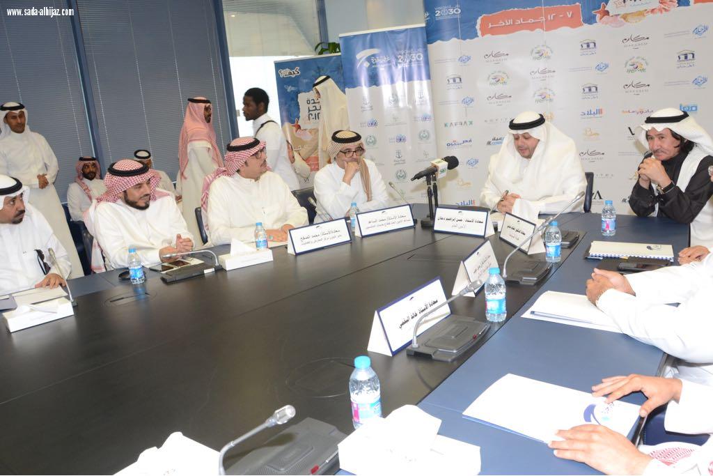 الأمير خالد الفيصل كن قدوة غرفة جدة بحر2018  في النسخة الأولي في (23)فبراير الحالي الدحلان