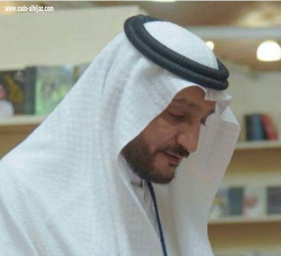 جامعة_الباحة  تحذّر من استخدام اسمها أو شعارها للتّرويج والإعلان عبر وسائل الإعلام أو مواقع التواصل الاجتماعي