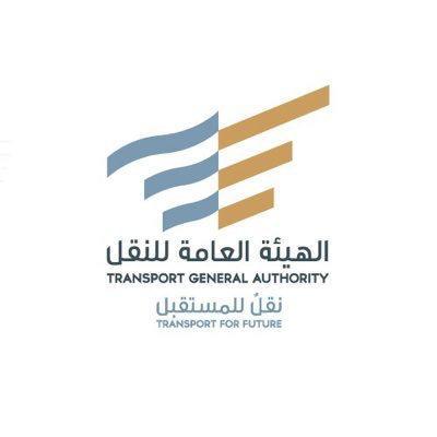 الهيئة العامة للنقل: تتخذ إجراءات حول فيديو متداول بشأن سائق سيارة أجرة