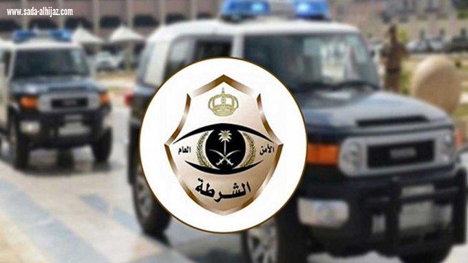 ضبط شخص انتحل صفة رجل أمن واستولى على أموال من وافدين