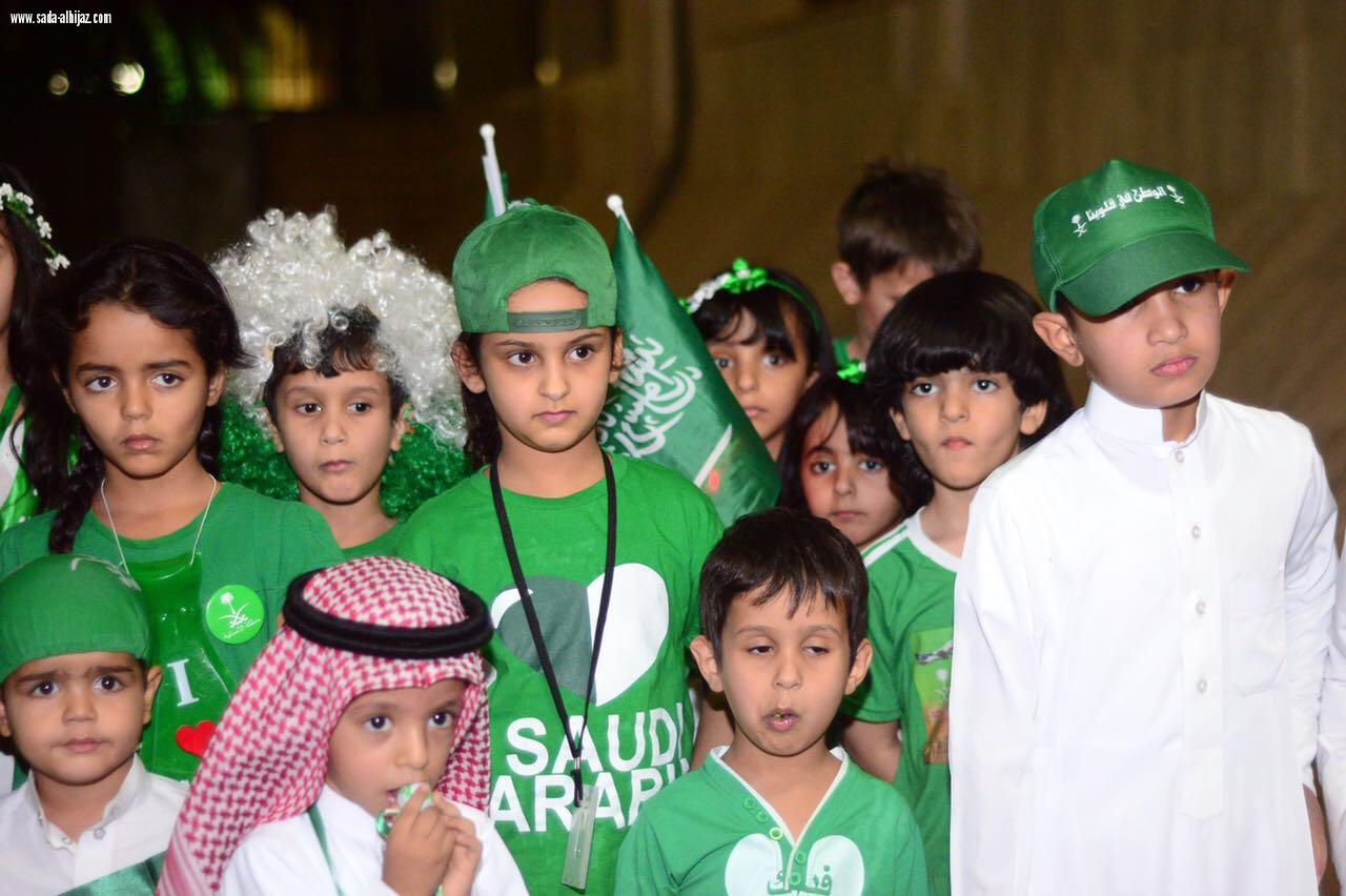 مركز عبدالرحمن السديري الثقافي يحتفي باليوم الوطني