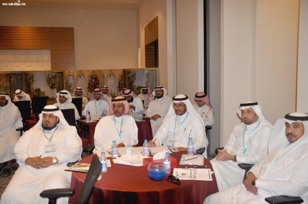 تعليم جازان يختتم ملتقى التخطيط الأول