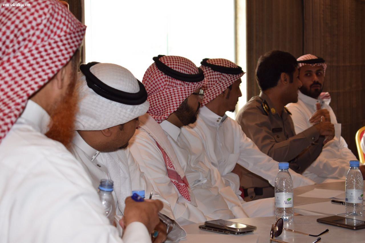 ورشة عمل لتطوير أعمال الأخصائيين الإجتماعيين والنفسيين بسجون العاصمة المقدسة