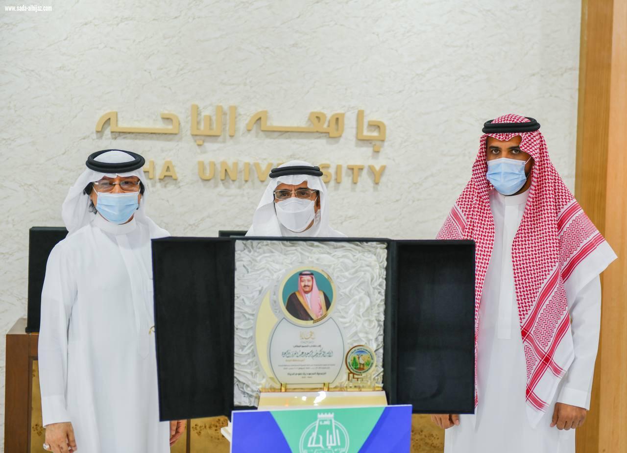 صاحب السمو الملكي الأمير الدكتور حسام بن سعود بن عبد العزيز رئيس مجلس المنطقة -حفظه الله-يدشن  لقاء  التنمية المستدامة في منطقة الباحة الذي تنظمه جامعة الباحة 