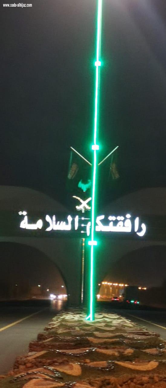 بلدية محافظة بيش تنهي استعدادات اليوم الوطني الـ 90