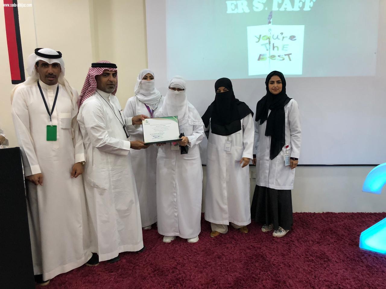 تكريم المتميزين من التمريض. لعام ٢٠١٩ بمستشفى العزيزية للاطفال بجدة