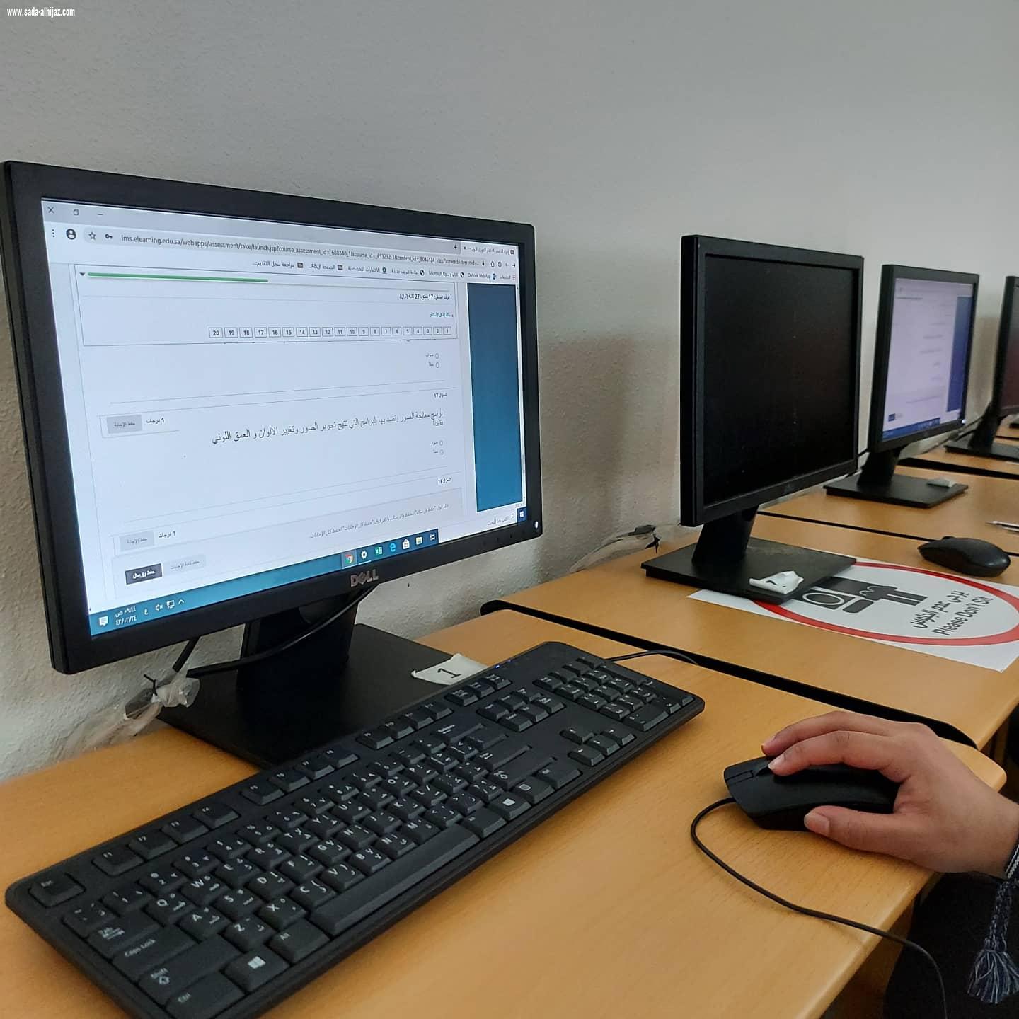 تقنية البنات بالمدينة تستقبل متدرباتها لأداء الاختبارات حضوريا