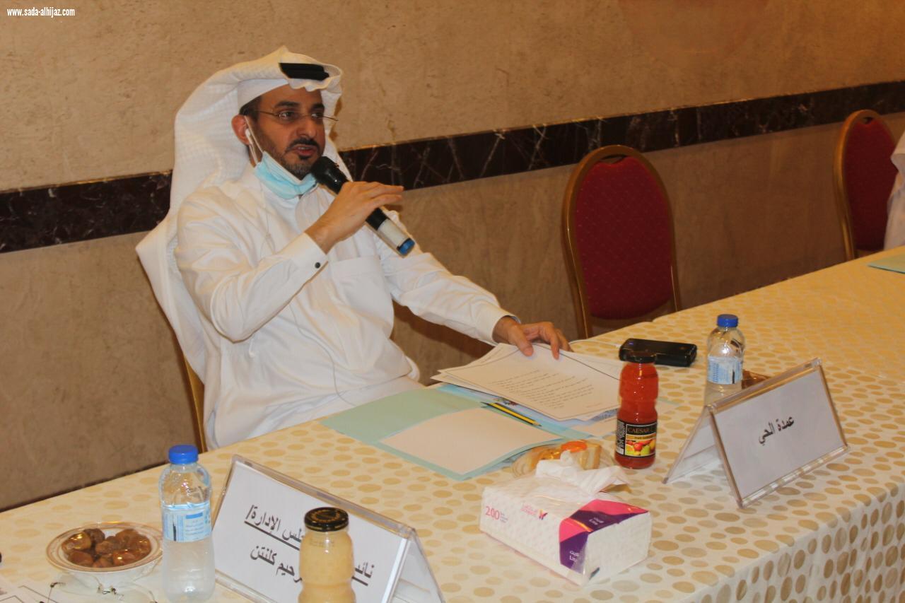 مركز حي النزهة يعقد إجتماع مجلس الإدارة لدورته الجديدة  في الربع الثاني