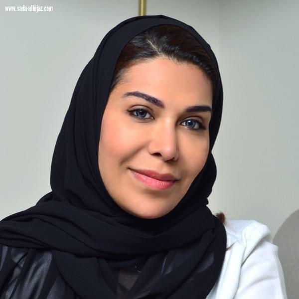 الدكتورة الاء عارف اليوم الوطني أعز الأيام لقلبي