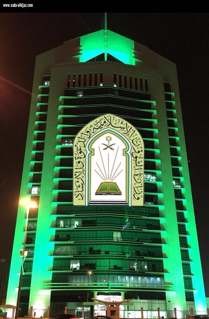 وزارة الشؤون الإسلامية تؤكد أنها عممت بتركيب سماعة خارجية لنقل صوت الخطيب في صلاة الجمعة والعيدين للصفوف الممتدة خارج الجوامع والمساجد المساندة لها