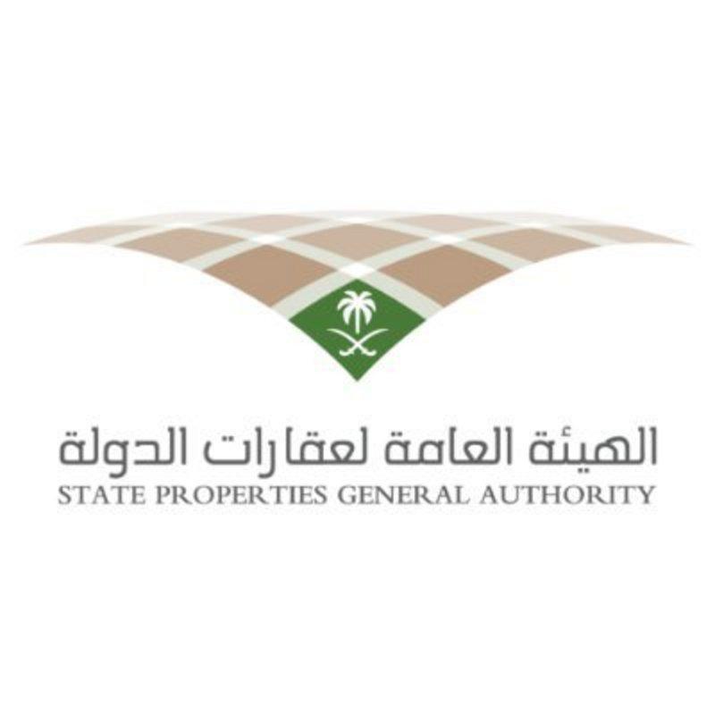 تعرف على تفاصيل قواعد وآلية عمل لجان النظر في طلبات تملّك العقارات