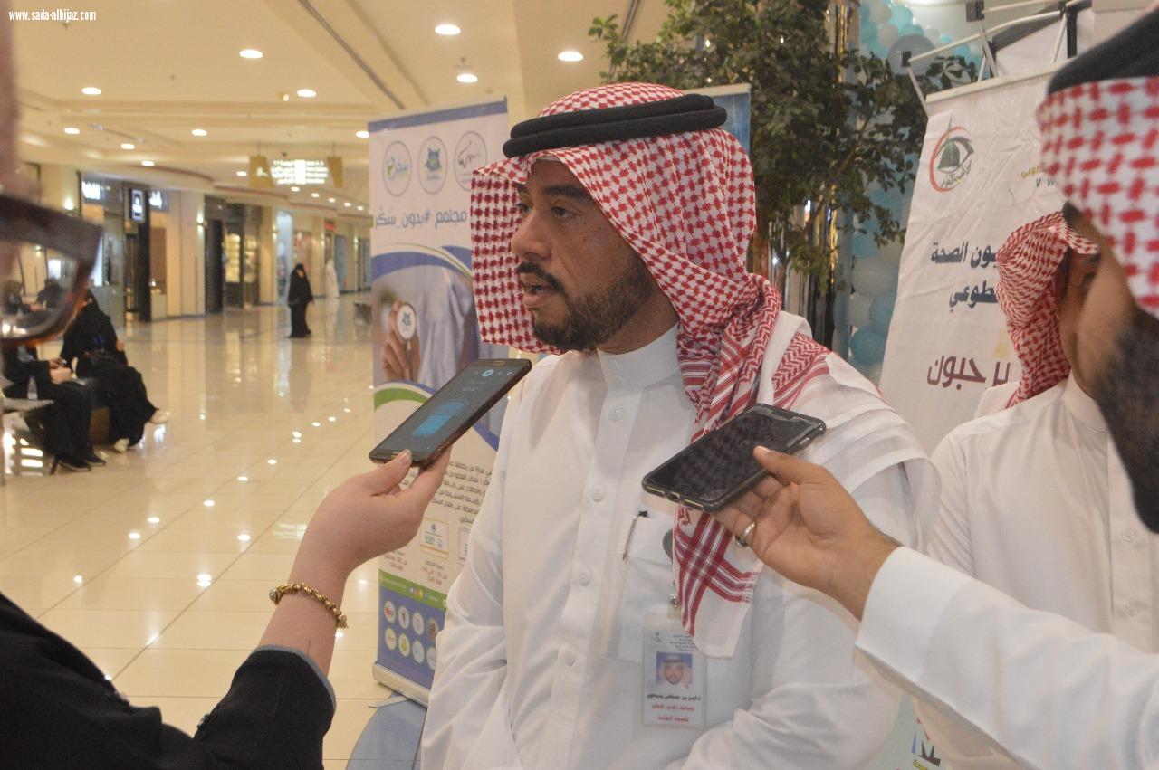 فعاليات اليوم العالمي للسكر تستمر في المدينة المنورة 