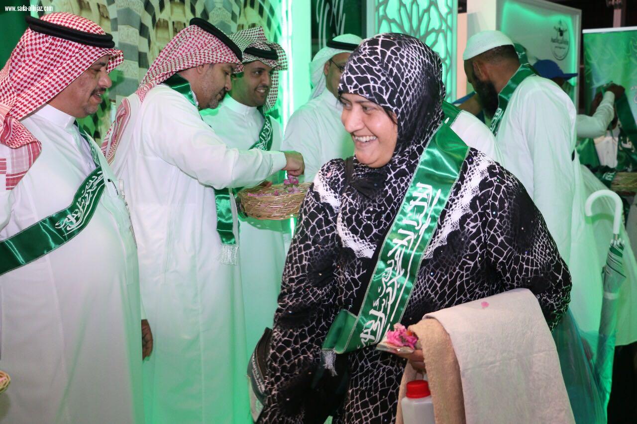 مطار الامير محمد بن عبد العزيز يشارك الحجاج فعاليات الْيَوْمَ الوطني 