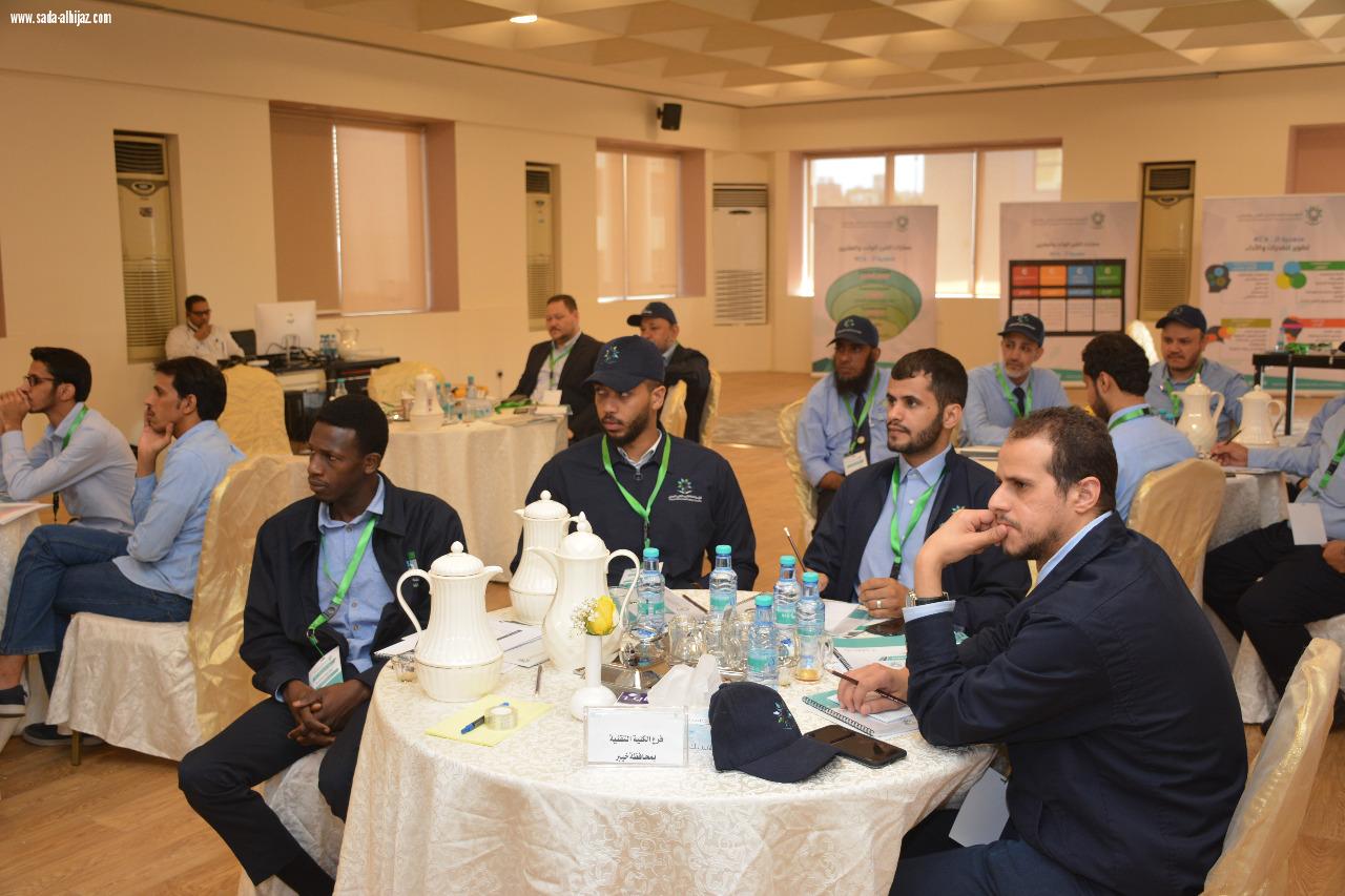 إنطلاق ورشة عمل منهجية 4Cs
