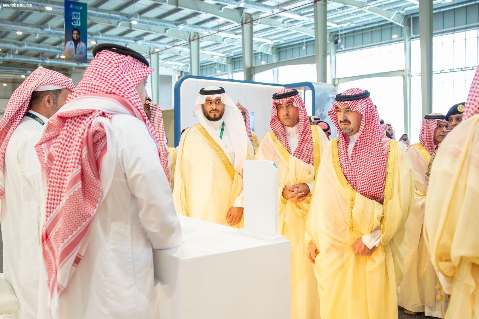 نائب أمير منطقة تبوك يشهد انطلاق أعمال 