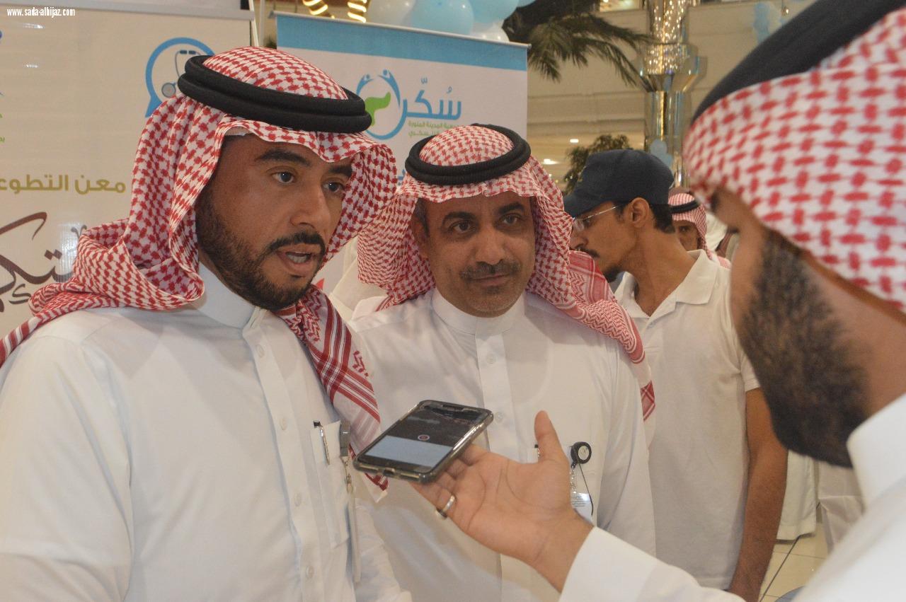 فعاليات اليوم العالمي للسكر تستمر في المدينة المنورة 