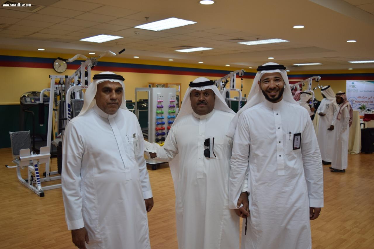 أمل المدينة يحتفل باليوم العالمي للعلاج الطبيعي والصحة النفسية ويكرم صحيفة صدى الحجاز