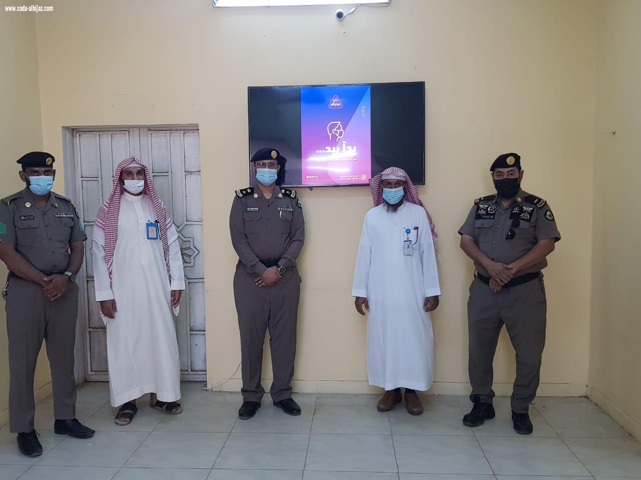 حملة الرئاسة العامة لهيئة الأمر بالمعروف والنهي عن المنكر هيئة الطوال تنفذ حملة خذوا حذركم