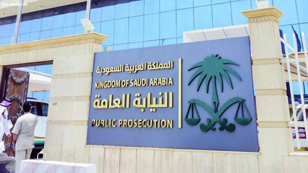 النيابة العامة تستدعي ذوي طفلة استغلوها في إعلانات تجارية غير مناسبة لسنها 