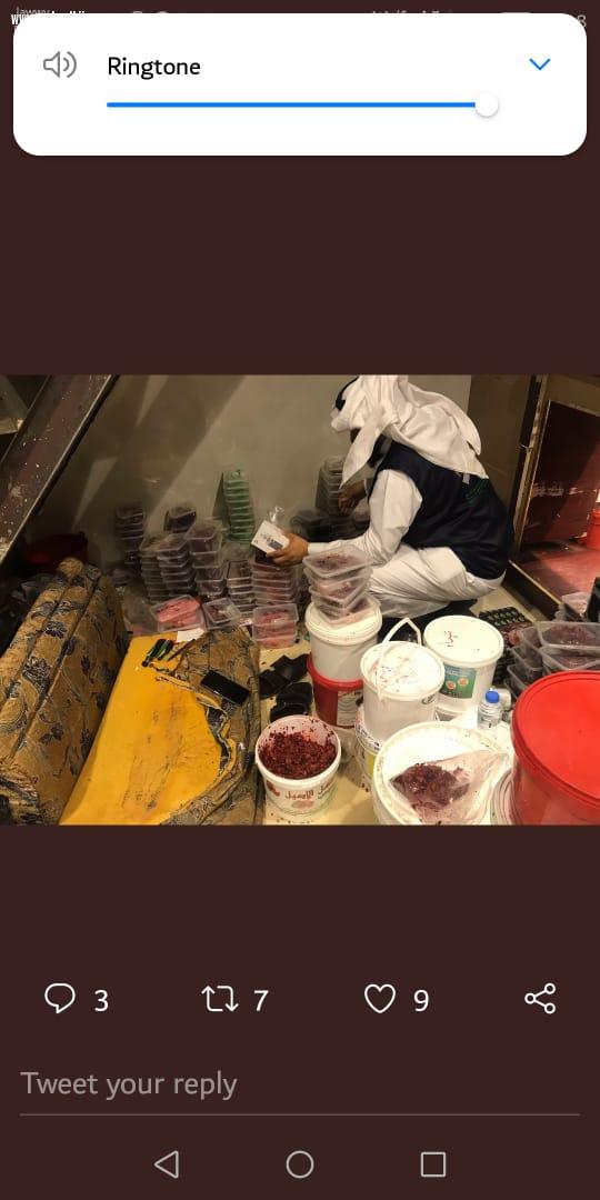 ادارات امانة العاصمة المقدسة تفعل برامجها الميدانية 