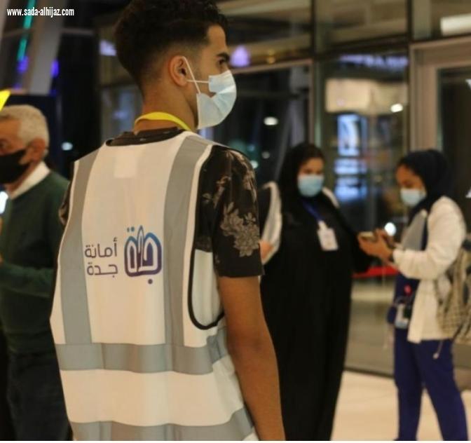 أمانة جدة تكثف مجهوداتها في تطبيق الاحترازات الوقائية بالمنشآت التجارية