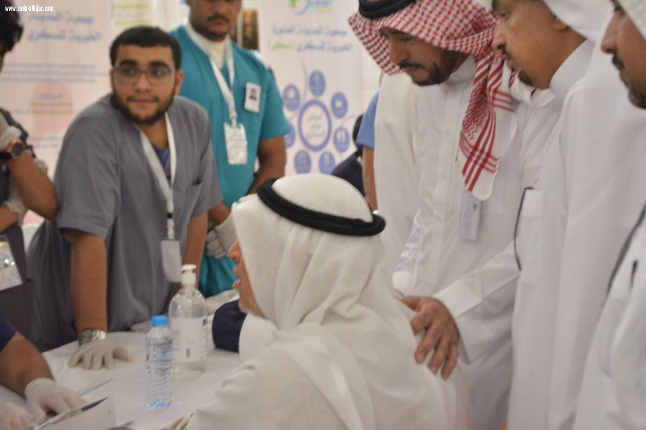 الشؤون الصحية تحتفل باليوم العالمي 