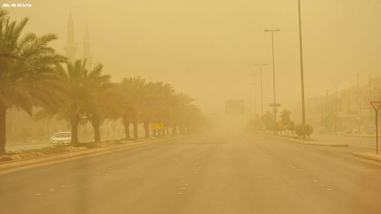 الأرصاد أتربة مثارة وغبار على 8 مناطق خلال الساعات المقبلة