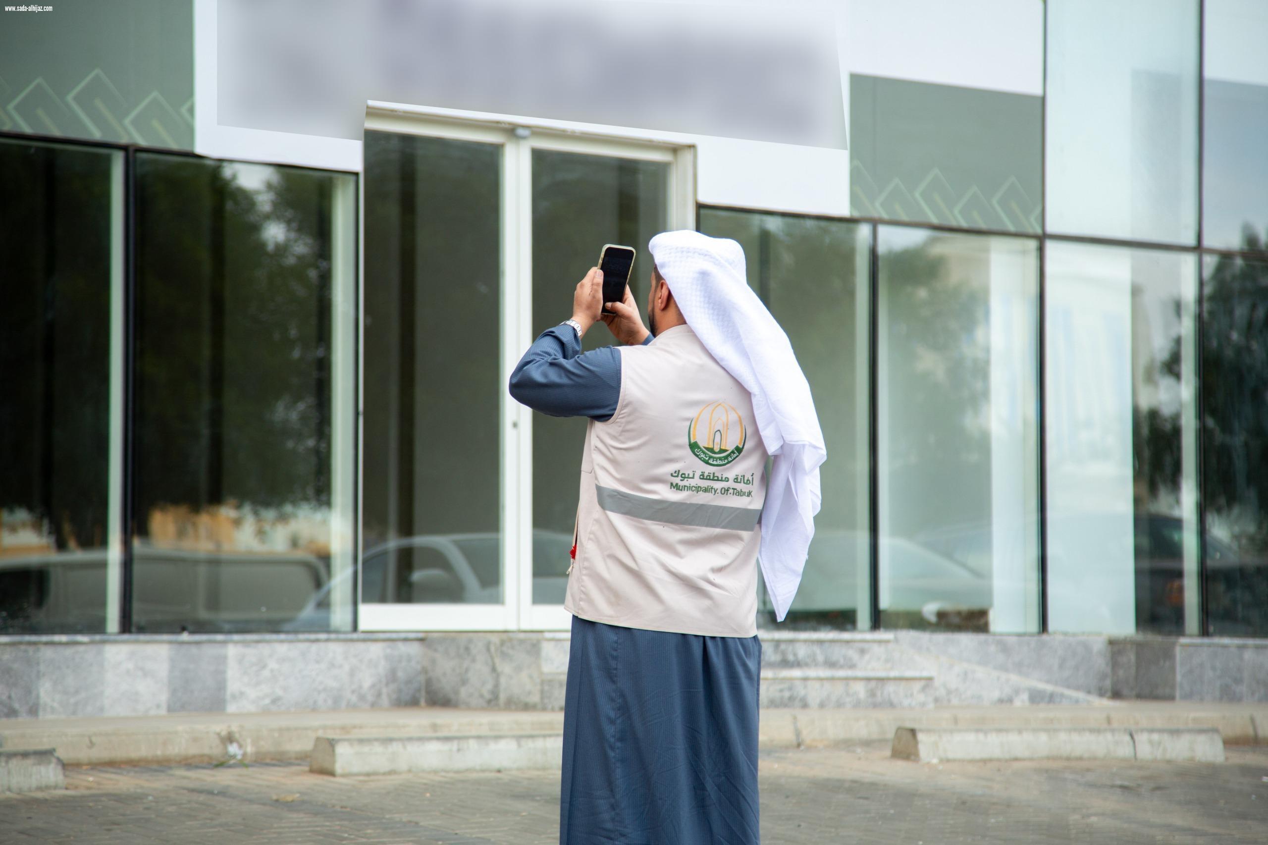 أمانة تبوك تنفذ أكثر من 19,500 ألف زيارة ميدانية خلال شهرين لتحسين المشهد الحضري 