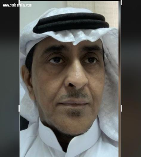 يوم الوطن المجيد ...