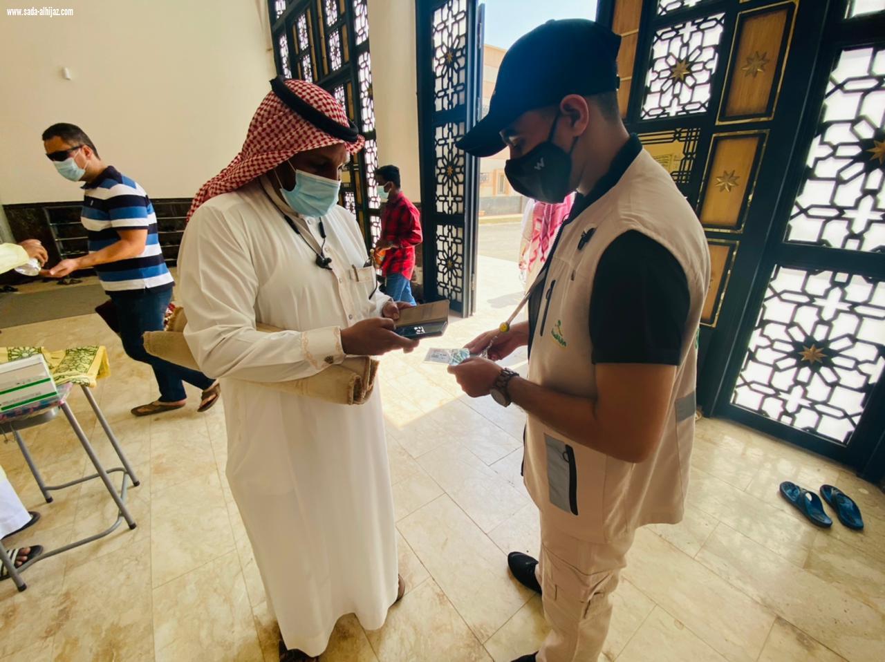 صحة جازان تواصل حملتها الميدانية نتعاون_مانتهاون للحث على الالتزام بالإجراءات الاحترازية