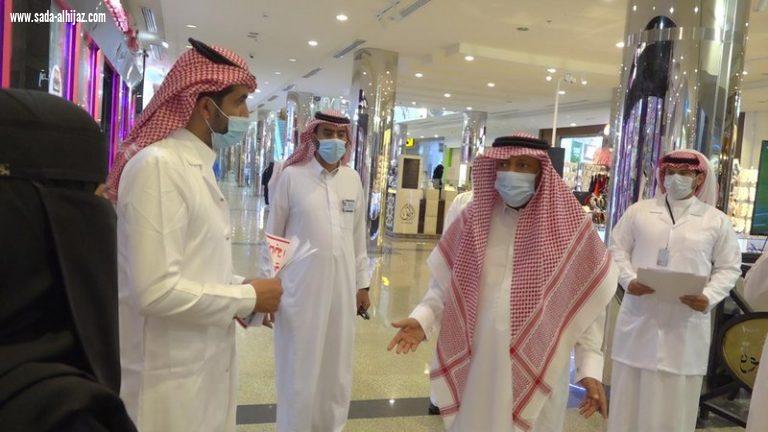 أمين حائل يوجه بمعاقبة مخالفي الاحترازات في جولة مفاجئة بالمنشآت
