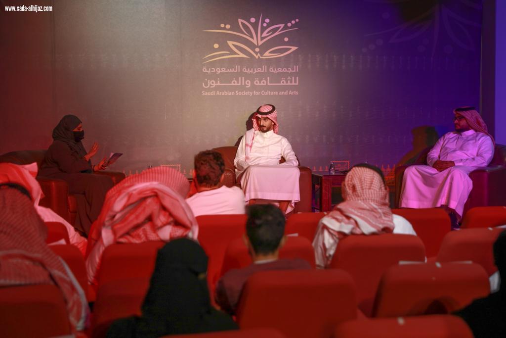 فنون أبها تختتم صيف الفوتوغرافيين بحضو. جماهيري مميز 