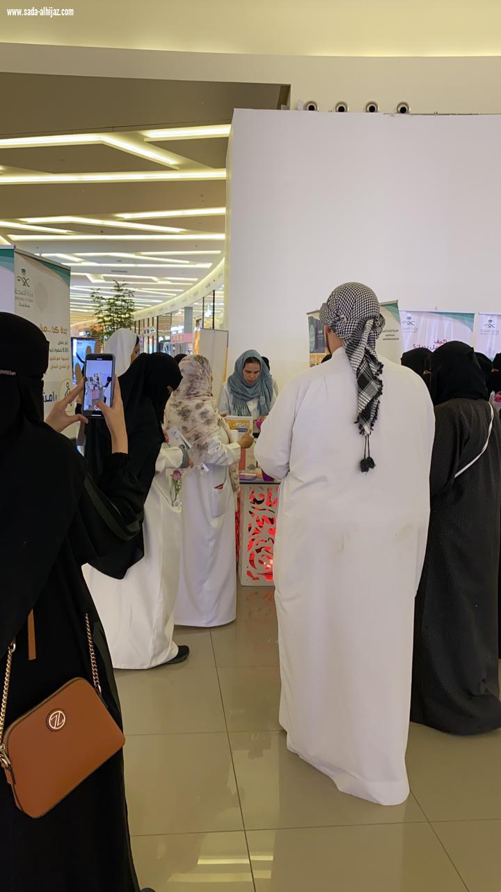 التوعية الصحية بصحة جدة تقيم وتنظم فعالية امش ٣٠  -  عش بصحة بالياسمين مول