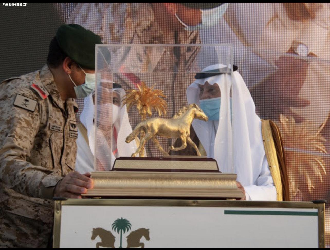 الفيصل