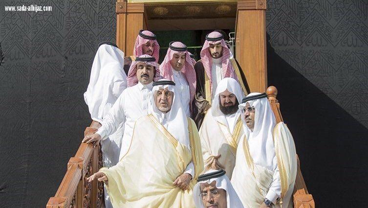 نيابة عن خادم الحرمين الشريفين...أمير مكة يتشرف بغسل الكعبة المشرفة
